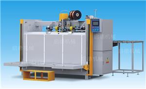 Semi Automatic Box Stitching Machine