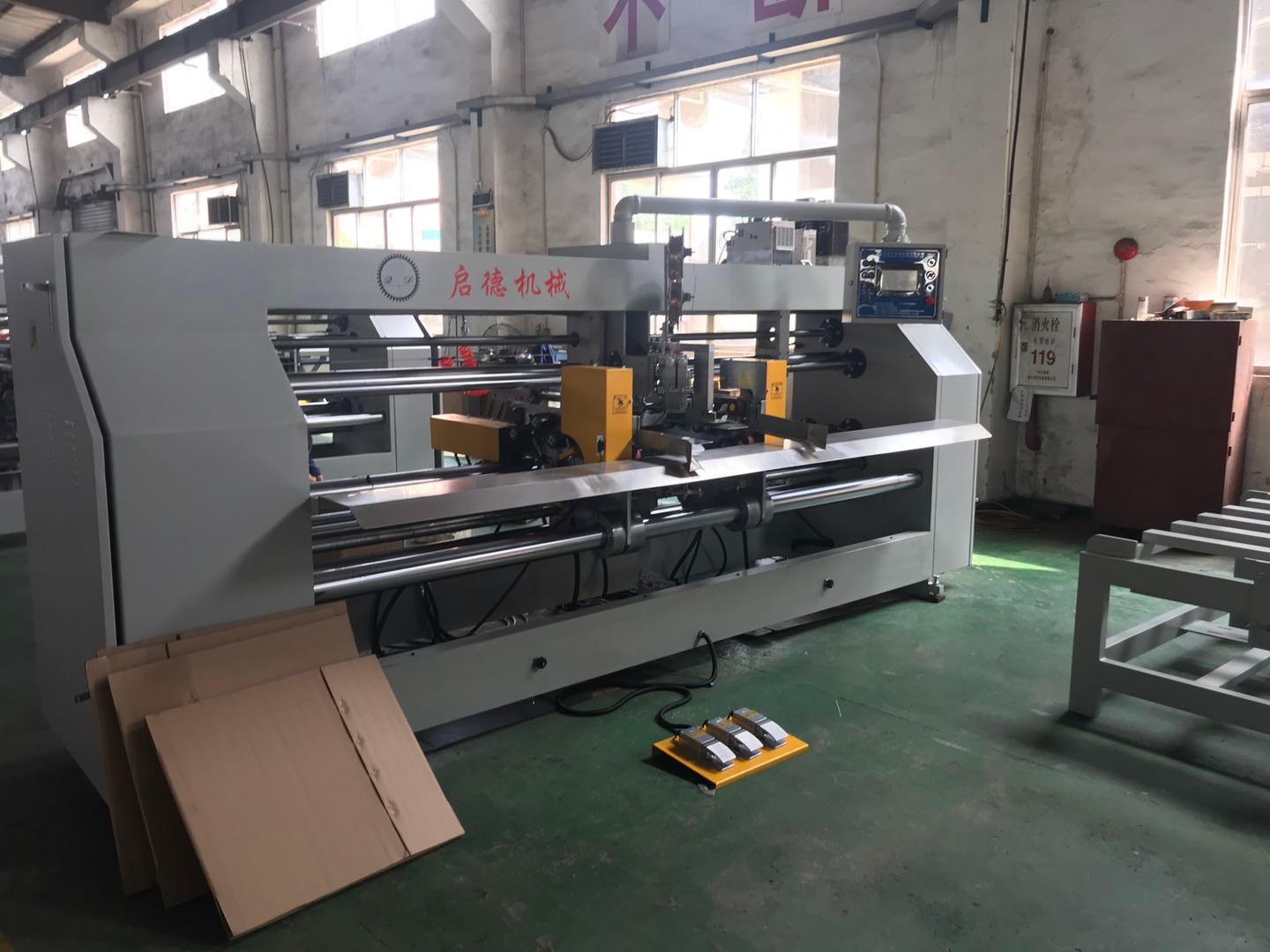 two piece stitching machine to Malaysia