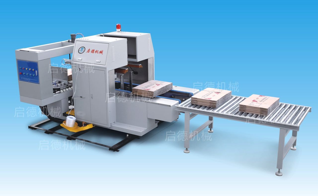 Automatic bundling machine inline semi auto stitcher