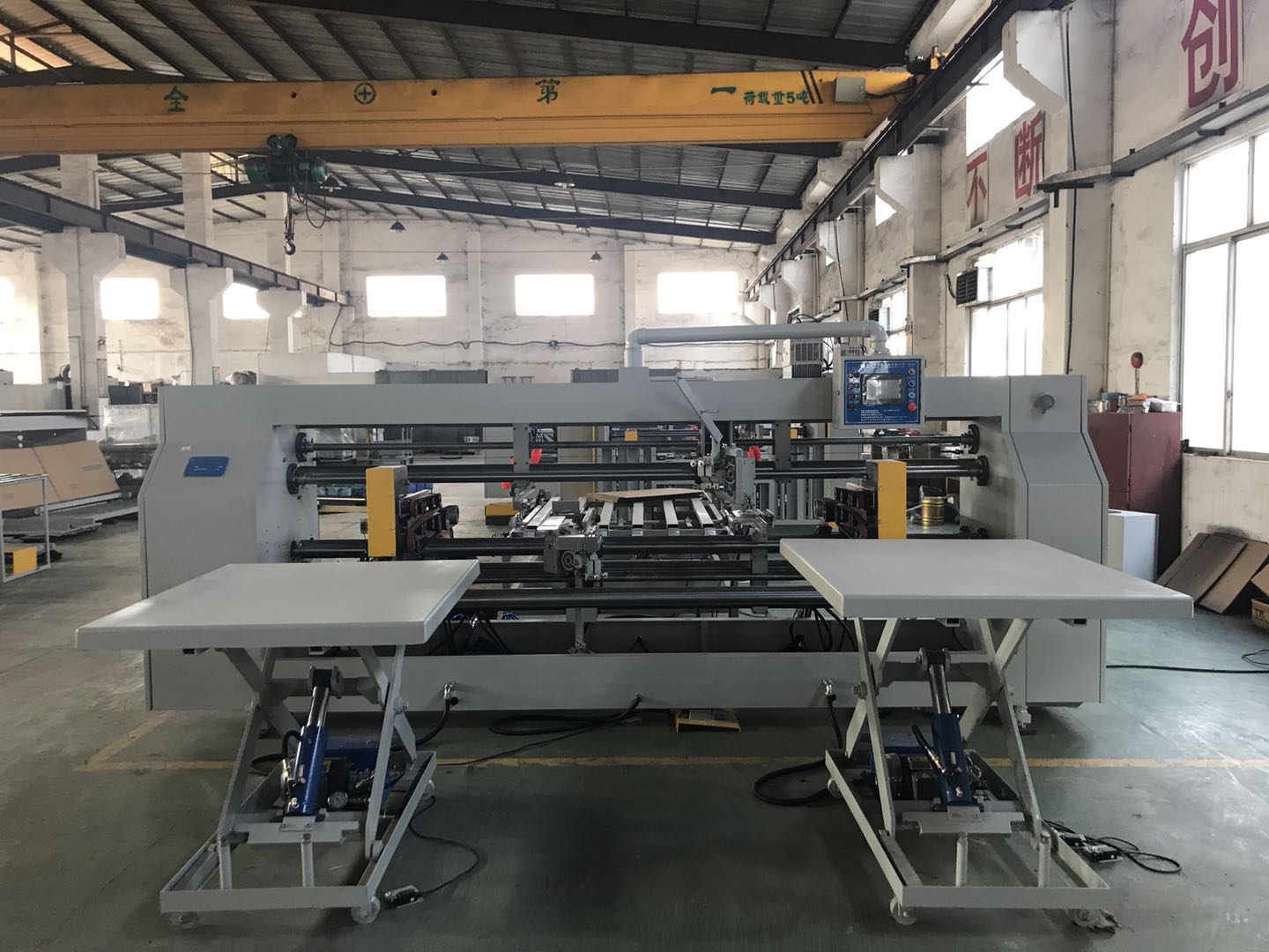 Corrugated Boxes Carton Stitching Machine