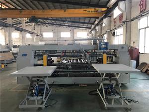 TV box stitching machine South Africa