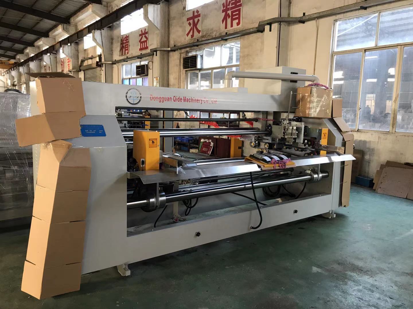 double Piece Joint Stitcher