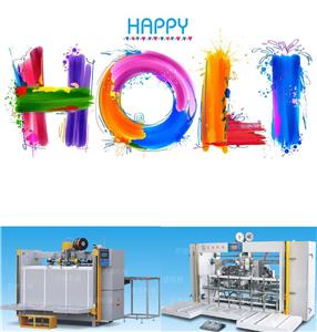 Happy Holi 2022 with qide machinery