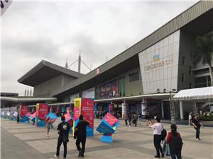 Canton fair 133th