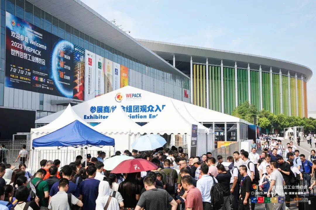 Wepack corrugated expo shanghai