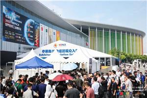 Wepack corrugated expo shanghai