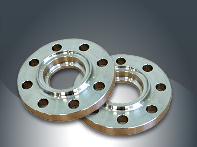 Flange Free Forgings