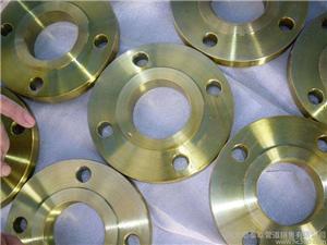 Alloy Steel Flange
