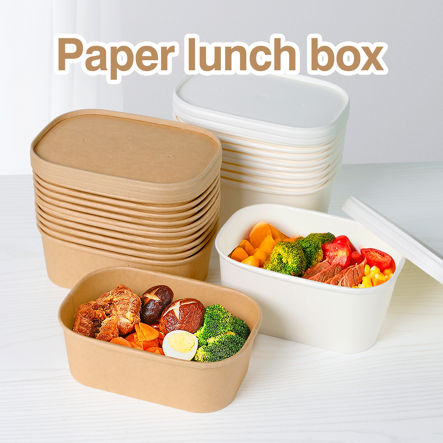 Disposable Paper Bowls Square Thickened Kraft Paper Lunch Box, Paper Lunch Box, Lunch Box, Salad Box, Pasta Packaging Box, Cake Box, Dim Sum Box.