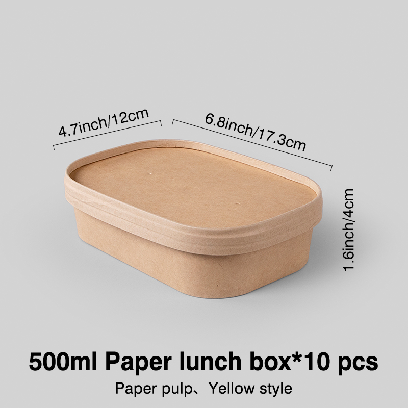 Kraft paper square box