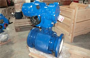 Trunnion Mounted Ceramic Ball Valves