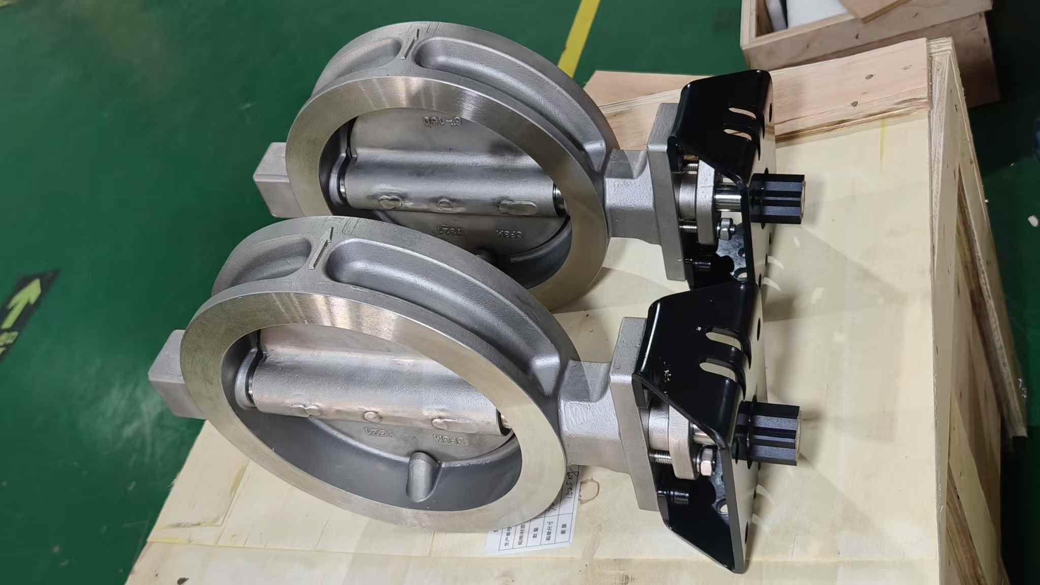 V-port ceramic ball valves