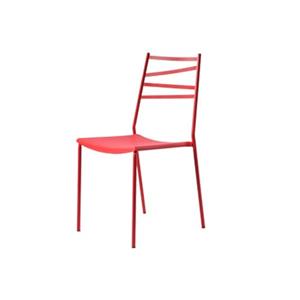 Zita Chair