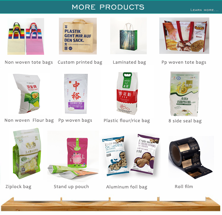  Tea/Coffee Packaging Bags with price