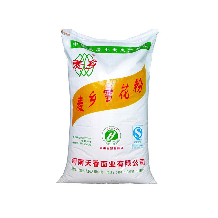 Grain Packing Bags Factory, Buy superior quality Grain Packing Bags, pp woven Grain Packing Bags price