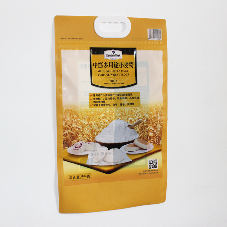 flour packaging bags for Walmart-sam's club-Member's Mark - our new client