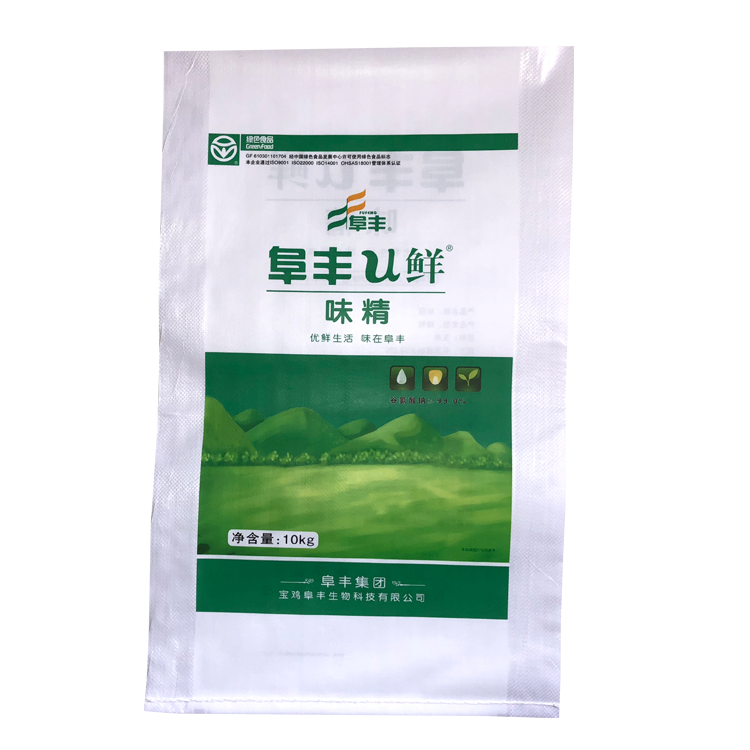 china factory food grade pp woven wheat flour bag 50kg packaging bag