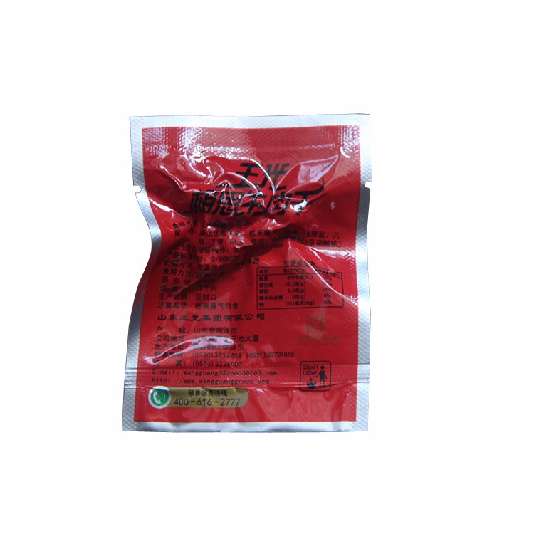 Cheap Vacuum Seal Food Bags, Sales food packaging process, flexible food packaging price