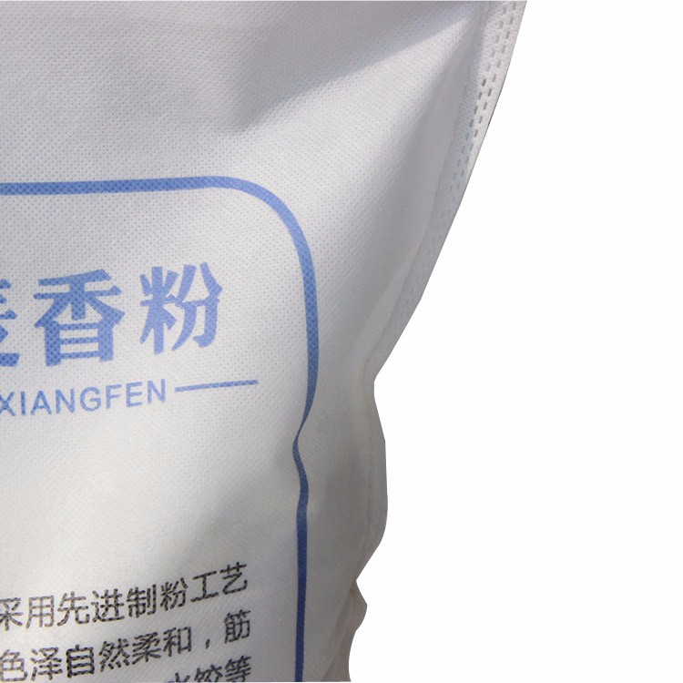 Starch Packaging Bags Suppliers, Cheap best seller Starch Packaging Bags, Starch Packaging Bags utility price