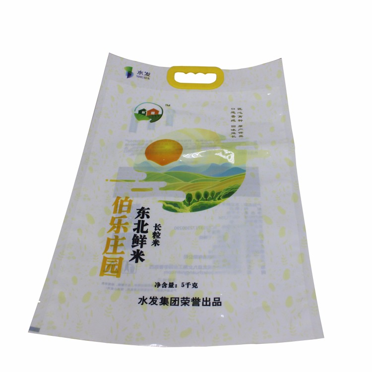 Hot sale PA/PE plastic rice packaging bags 3 side seals