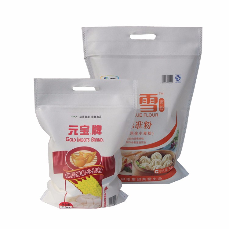 The manufacture of custom printed non woven flour packaging bag