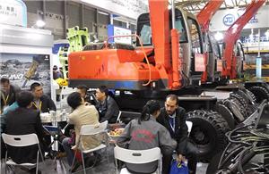 Bauma China 2014