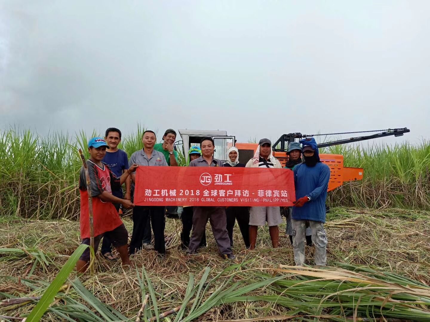 Sugarcane Harvester machine