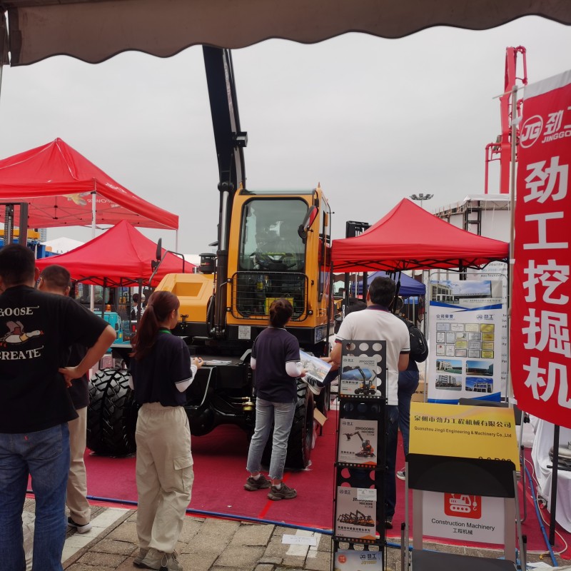 Excavator Equipment Exhibition