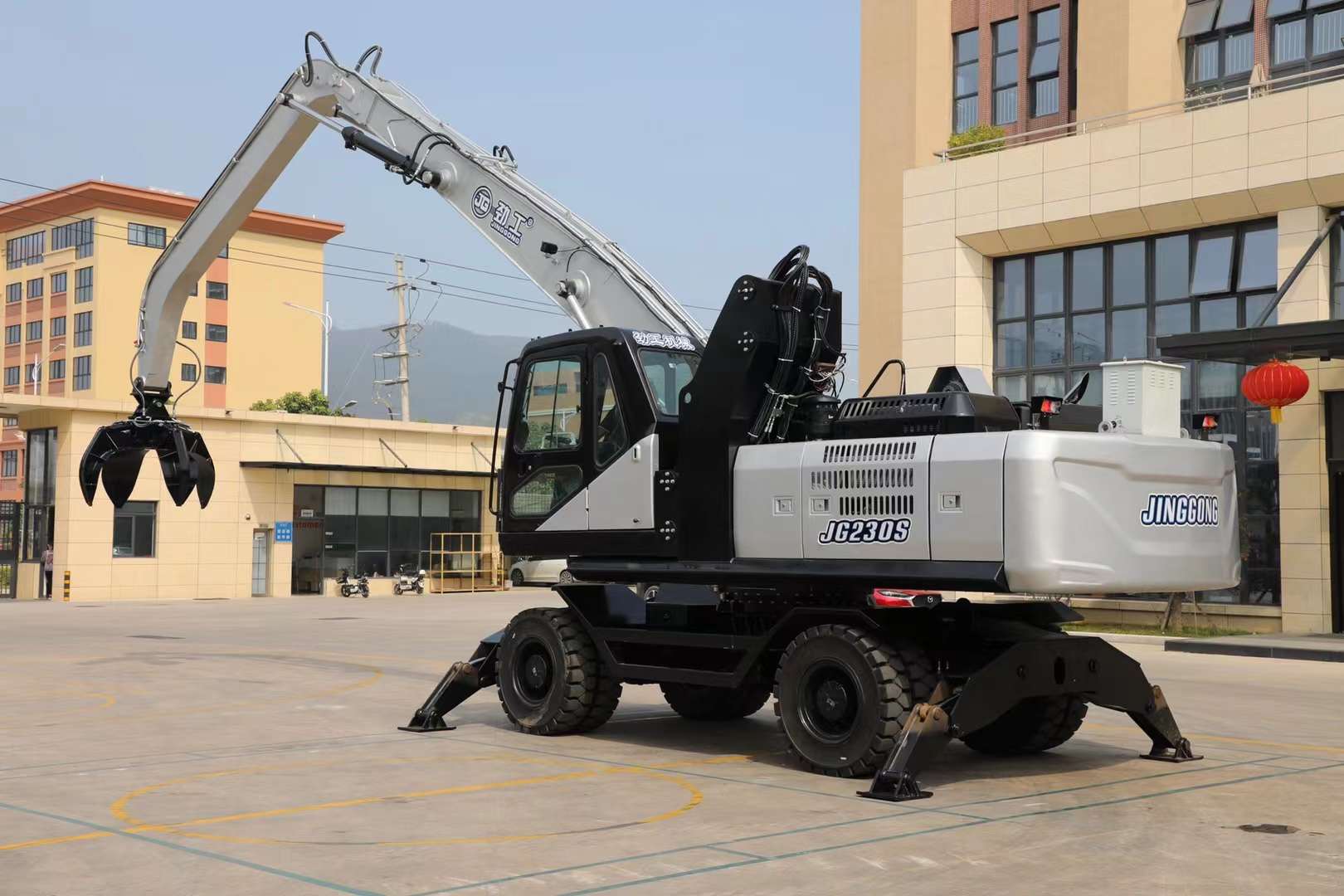 JG230S Custom Grapple Excavator Material Handling Machinery