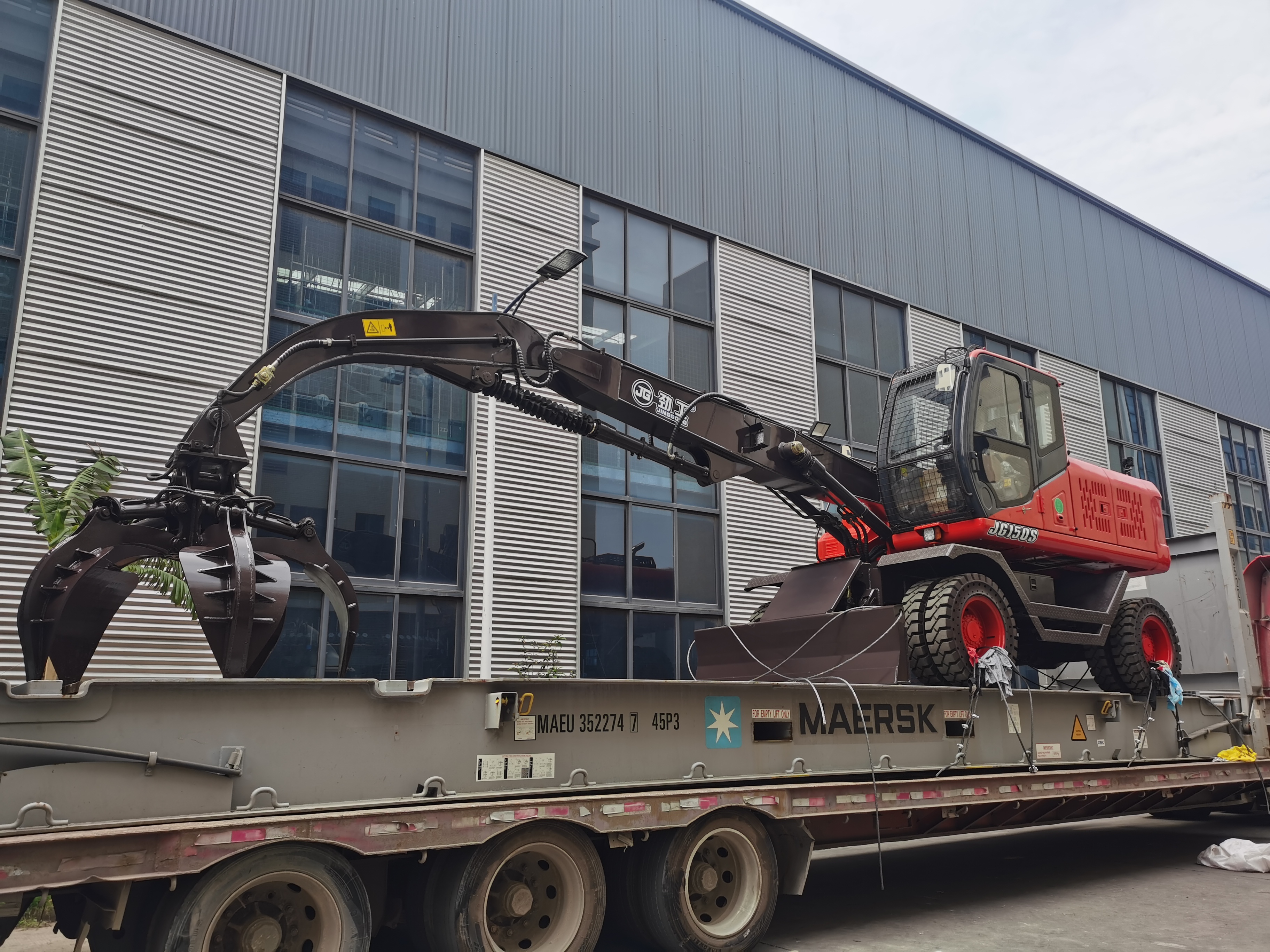 Orange Peel Excavator