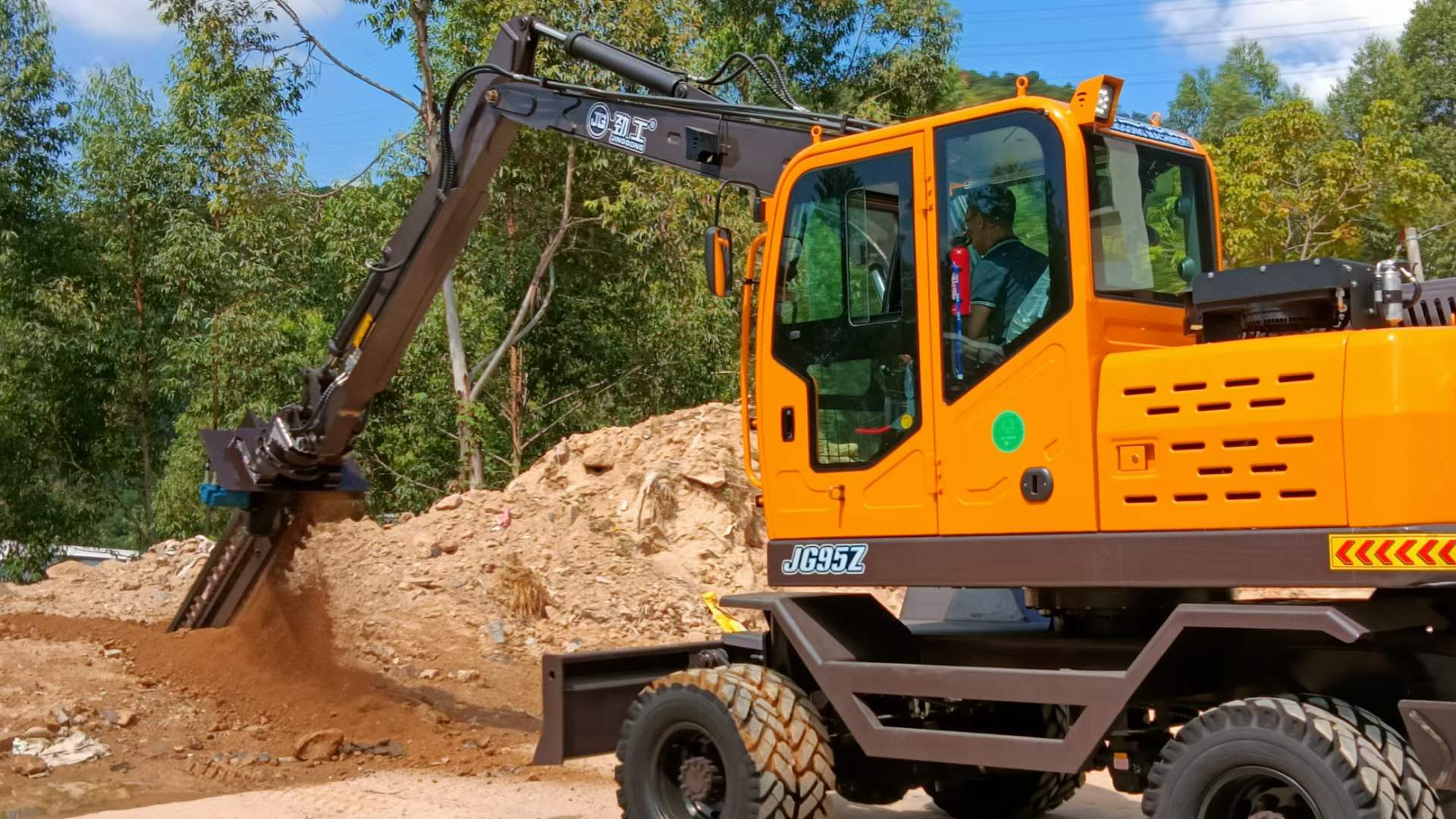 Comprar La máquina de limpieza de zanjas de excavadora de construcción Jg excava el equipo, La máquina de limpieza de zanjas de excavadora de construcción Jg excava el equipo Precios, La máquina de limpieza de zanjas de excavadora de construcción Jg excava el equipo Marcas, La máquina de limpieza de zanjas de excavadora de construcción Jg excava el equipo Fabricante, La máquina de limpieza de zanjas de excavadora de construcción Jg excava el equipo Citas, La máquina de limpieza de zanjas de excavadora de construcción Jg excava el equipo Empresa.