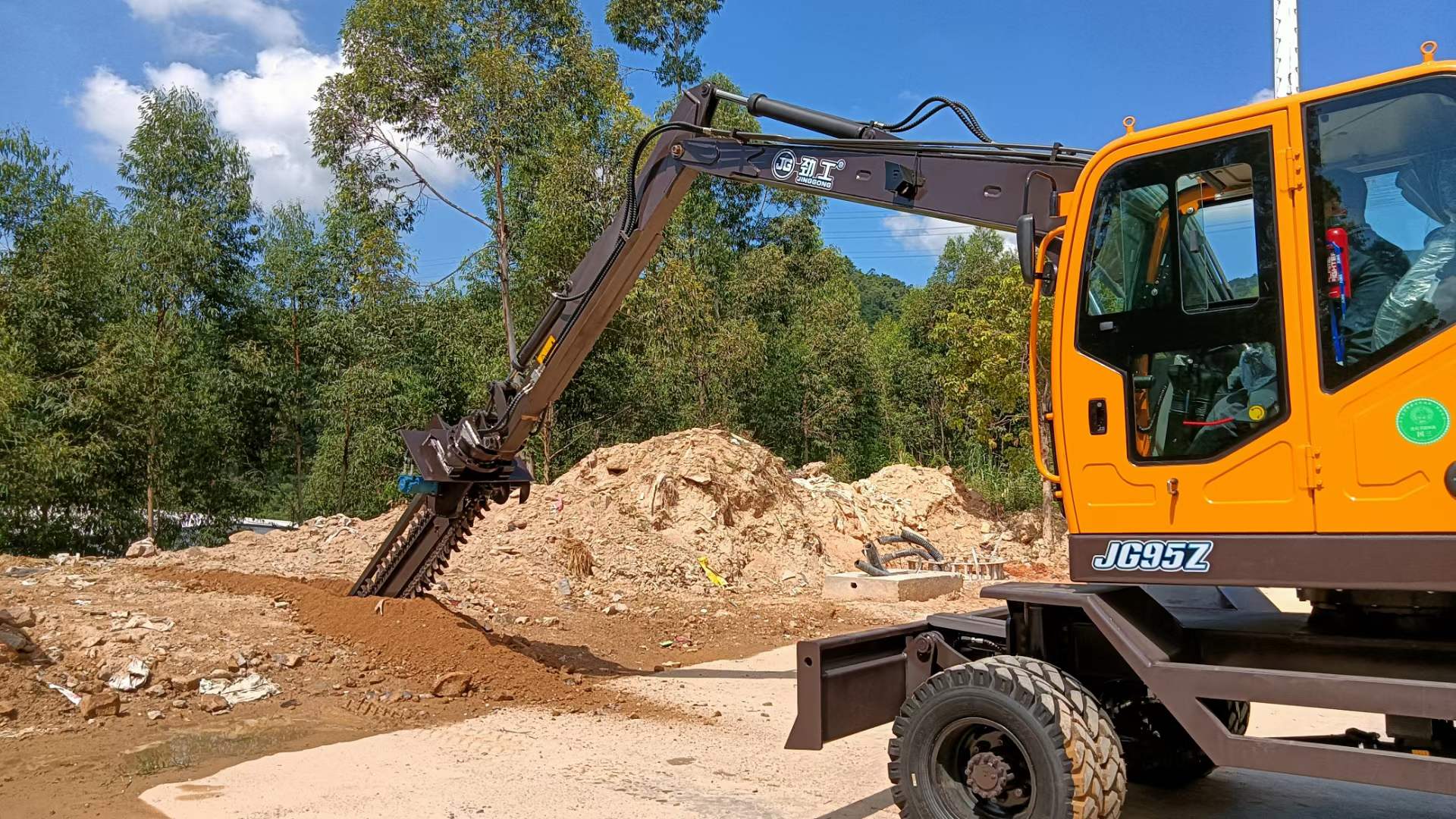 Comprar La máquina de limpieza de zanjas de excavadora de construcción Jg excava el equipo, La máquina de limpieza de zanjas de excavadora de construcción Jg excava el equipo Precios, La máquina de limpieza de zanjas de excavadora de construcción Jg excava el equipo Marcas, La máquina de limpieza de zanjas de excavadora de construcción Jg excava el equipo Fabricante, La máquina de limpieza de zanjas de excavadora de construcción Jg excava el equipo Citas, La máquina de limpieza de zanjas de excavadora de construcción Jg excava el equipo Empresa.