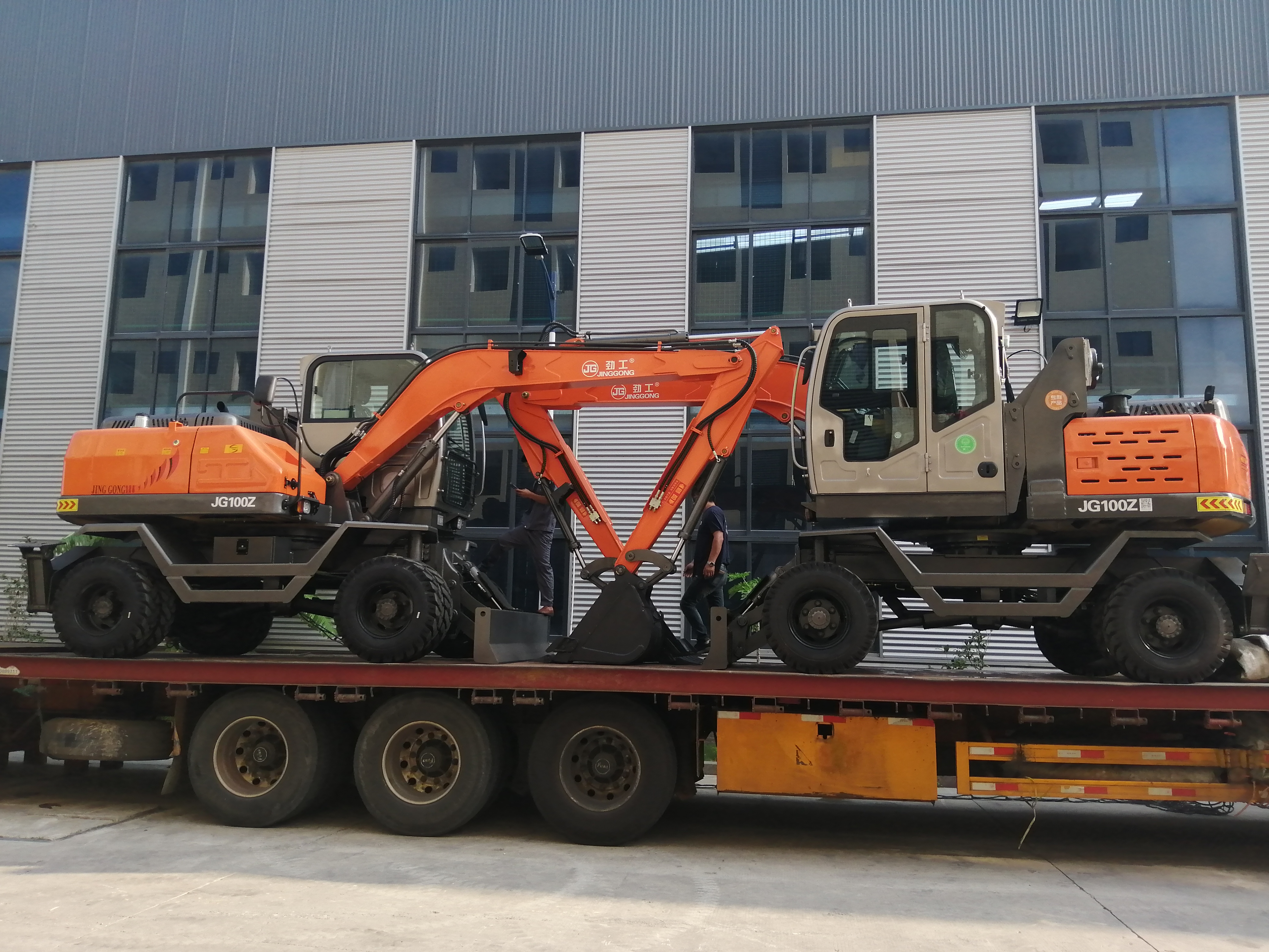 Comprar Excavadora forestal con garfio, máquina cosechadora de caña de azúcar, recoge, Excavadora forestal con garfio, máquina cosechadora de caña de azúcar, recoge Precios, Excavadora forestal con garfio, máquina cosechadora de caña de azúcar, recoge Marcas, Excavadora forestal con garfio, máquina cosechadora de caña de azúcar, recoge Fabricante, Excavadora forestal con garfio, máquina cosechadora de caña de azúcar, recoge Citas, Excavadora forestal con garfio, máquina cosechadora de caña de azúcar, recoge Empresa.