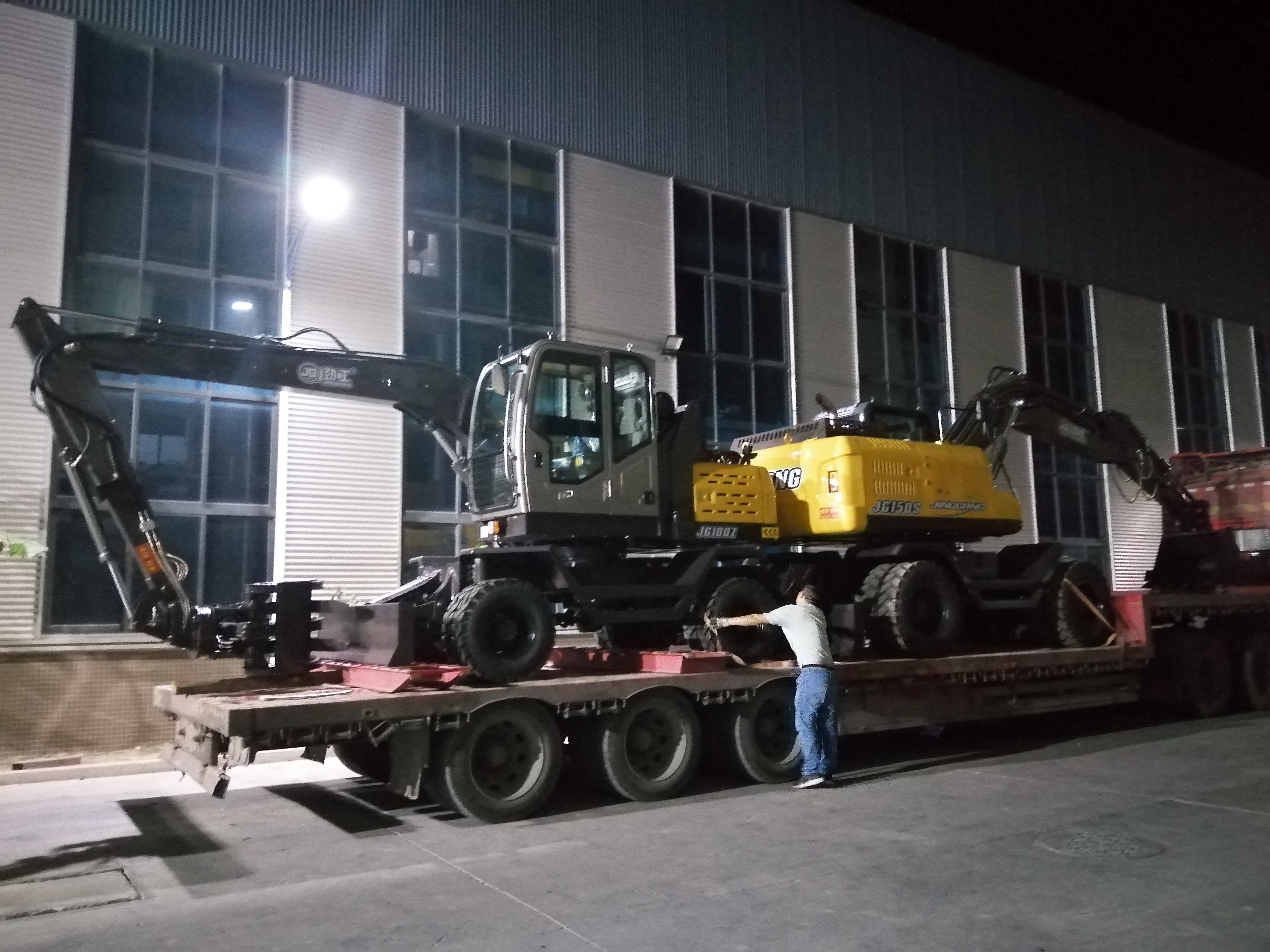 Comprar Excavadora forestal con garfio, máquina cosechadora de caña de azúcar, recoge, Excavadora forestal con garfio, máquina cosechadora de caña de azúcar, recoge Precios, Excavadora forestal con garfio, máquina cosechadora de caña de azúcar, recoge Marcas, Excavadora forestal con garfio, máquina cosechadora de caña de azúcar, recoge Fabricante, Excavadora forestal con garfio, máquina cosechadora de caña de azúcar, recoge Citas, Excavadora forestal con garfio, máquina cosechadora de caña de azúcar, recoge Empresa.