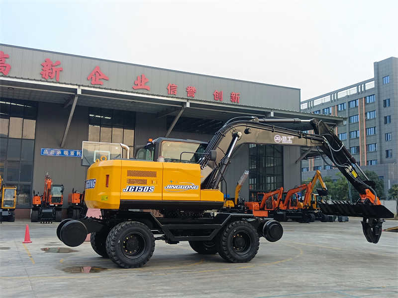 Acheter Remplacement de traverses à roues par excavatrice ferroviaire JINGGONG MACAHINE Renouvellement de la voie,Remplacement de traverses à roues par excavatrice ferroviaire JINGGONG MACAHINE Renouvellement de la voie Prix,Remplacement de traverses à roues par excavatrice ferroviaire JINGGONG MACAHINE Renouvellement de la voie Marques,Remplacement de traverses à roues par excavatrice ferroviaire JINGGONG MACAHINE Renouvellement de la voie Fabricant,Remplacement de traverses à roues par excavatrice ferroviaire JINGGONG MACAHINE Renouvellement de la voie Quotes,Remplacement de traverses à roues par excavatrice ferroviaire JINGGONG MACAHINE Renouvellement de la voie Société,