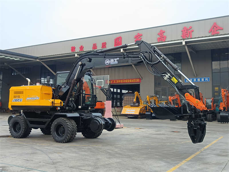 Acheter Remplacement de traverses à roues par excavatrice ferroviaire JINGGONG MACAHINE Renouvellement de la voie,Remplacement de traverses à roues par excavatrice ferroviaire JINGGONG MACAHINE Renouvellement de la voie Prix,Remplacement de traverses à roues par excavatrice ferroviaire JINGGONG MACAHINE Renouvellement de la voie Marques,Remplacement de traverses à roues par excavatrice ferroviaire JINGGONG MACAHINE Renouvellement de la voie Fabricant,Remplacement de traverses à roues par excavatrice ferroviaire JINGGONG MACAHINE Renouvellement de la voie Quotes,Remplacement de traverses à roues par excavatrice ferroviaire JINGGONG MACAHINE Renouvellement de la voie Société,