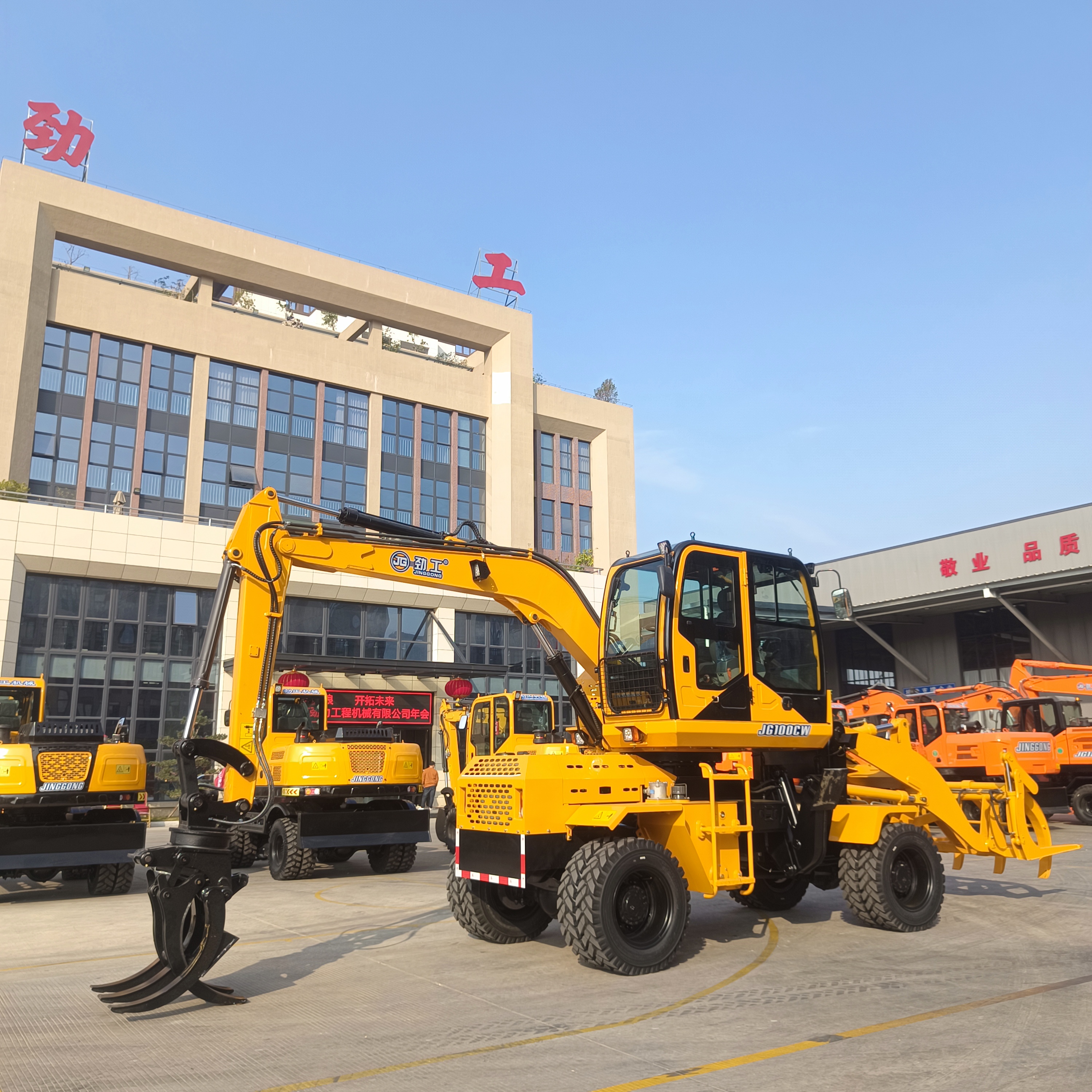 Optimized Design JING GONG Backhoe Loader Bucket Excavator For Sale