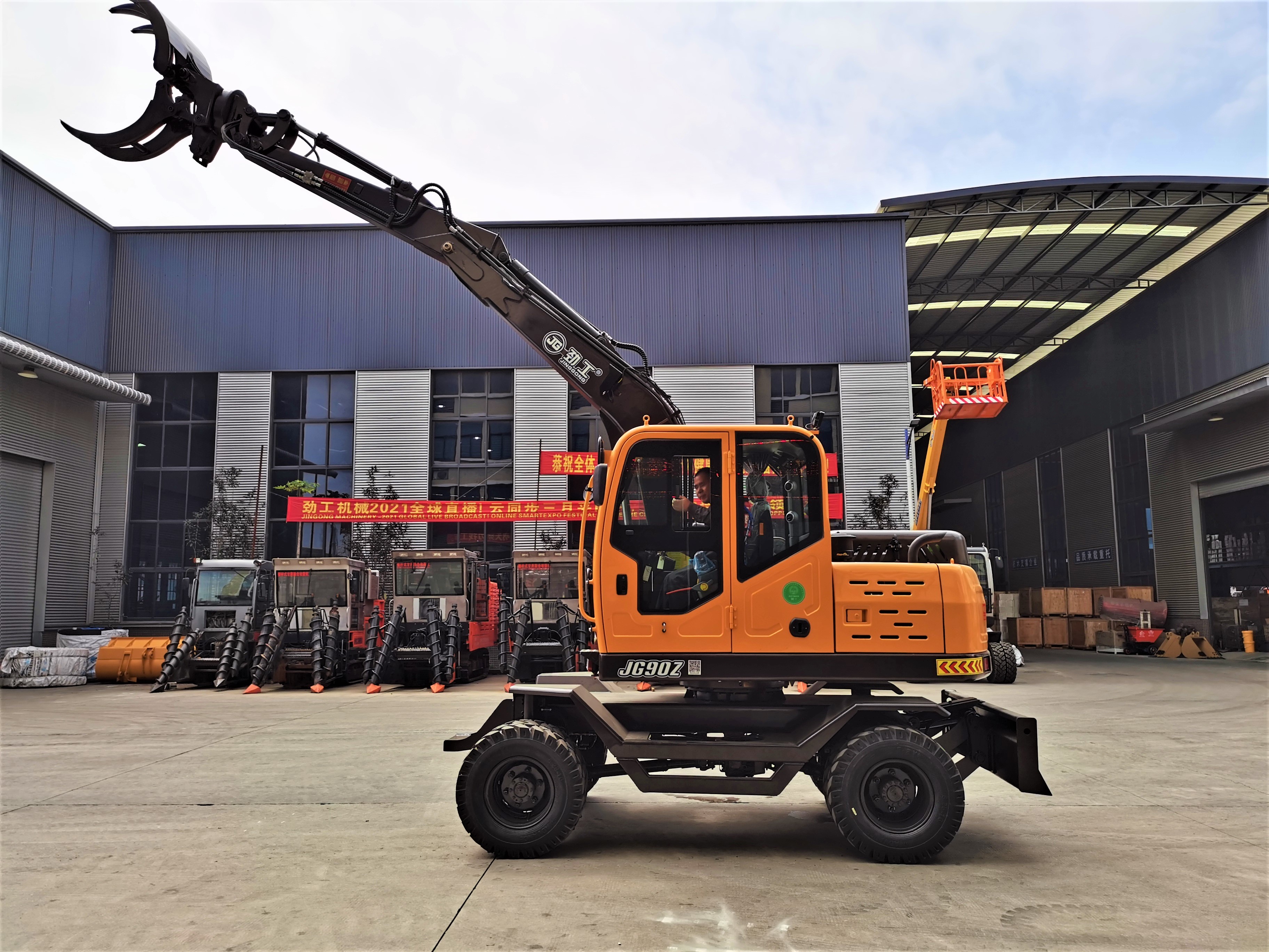 JG90Z Compact Hydraulic Grabber Excavator Multi-Functional Orange Peel Bucket for Urban Construction