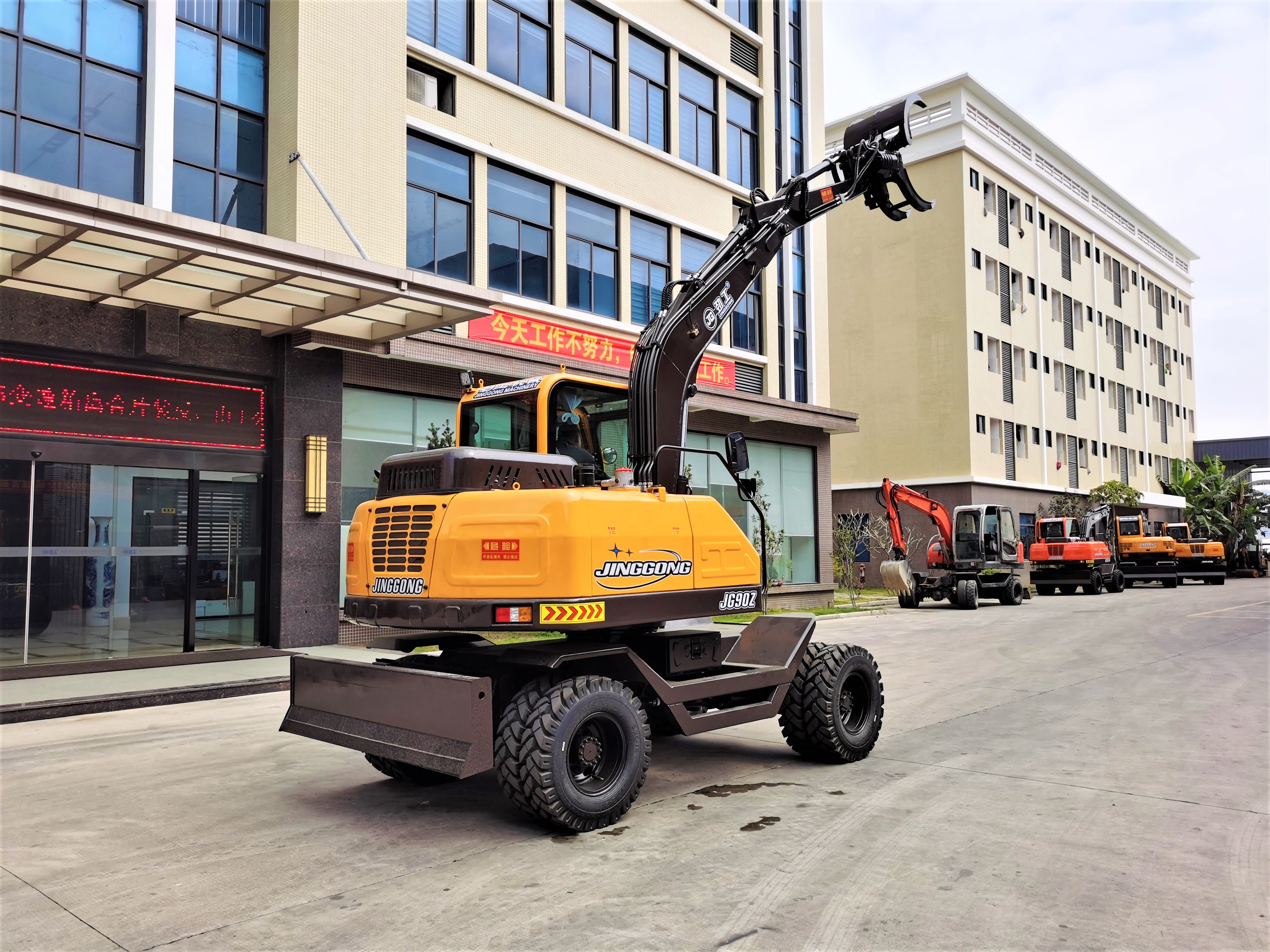 JG90Z Compact Hydraulic Grabber Excavator Multi-Functional Orange Peel Bucket for Urban Construction