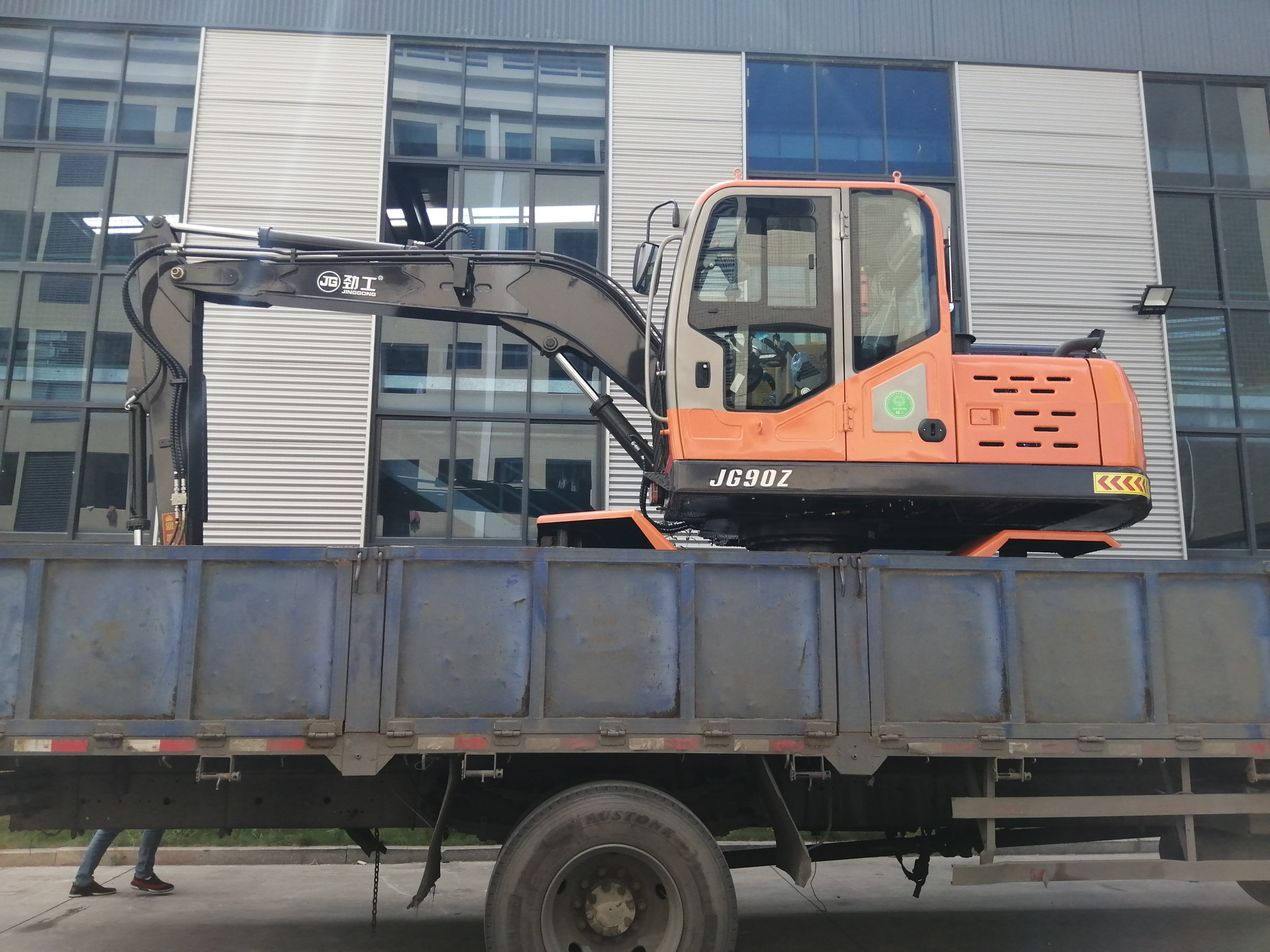 JG90Z Compact Hydraulic Grabber Excavator Multi-Functional Orange Peel Bucket for Urban Construction