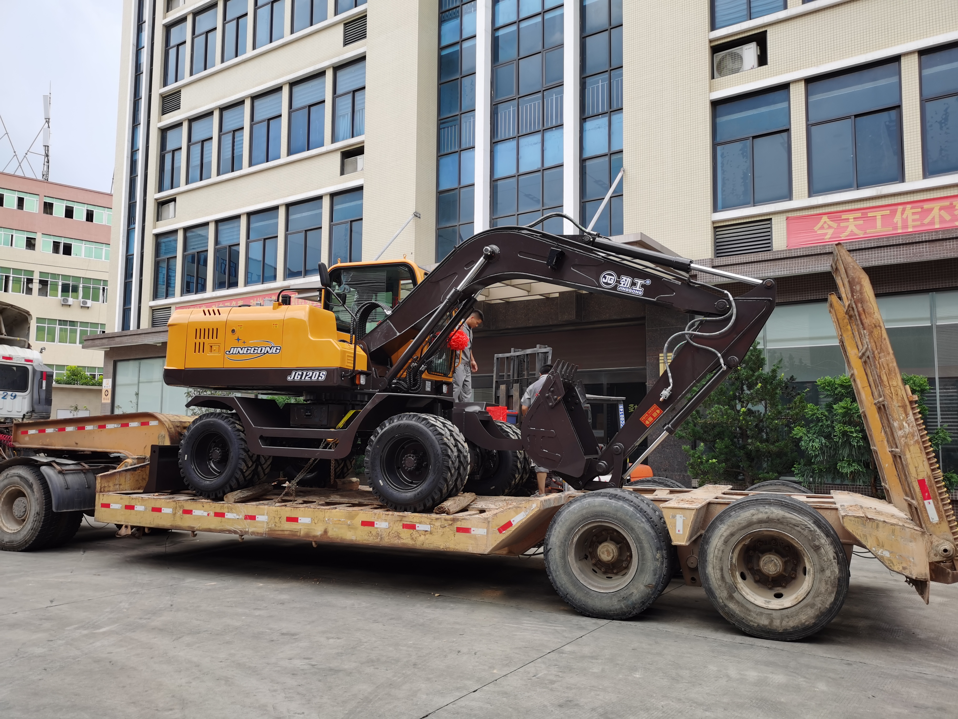 Beli  Edit Jg120s Precise - Mengoperasikan Ekskavator Bucket Wheel Jinggong Baru,Edit Jg120s Precise - Mengoperasikan Ekskavator Bucket Wheel Jinggong Baru Harga,Edit Jg120s Precise - Mengoperasikan Ekskavator Bucket Wheel Jinggong Baru Merek,Edit Jg120s Precise - Mengoperasikan Ekskavator Bucket Wheel Jinggong Baru Produsen,Edit Jg120s Precise - Mengoperasikan Ekskavator Bucket Wheel Jinggong Baru Quotes,Edit Jg120s Precise - Mengoperasikan Ekskavator Bucket Wheel Jinggong Baru Perusahaan,