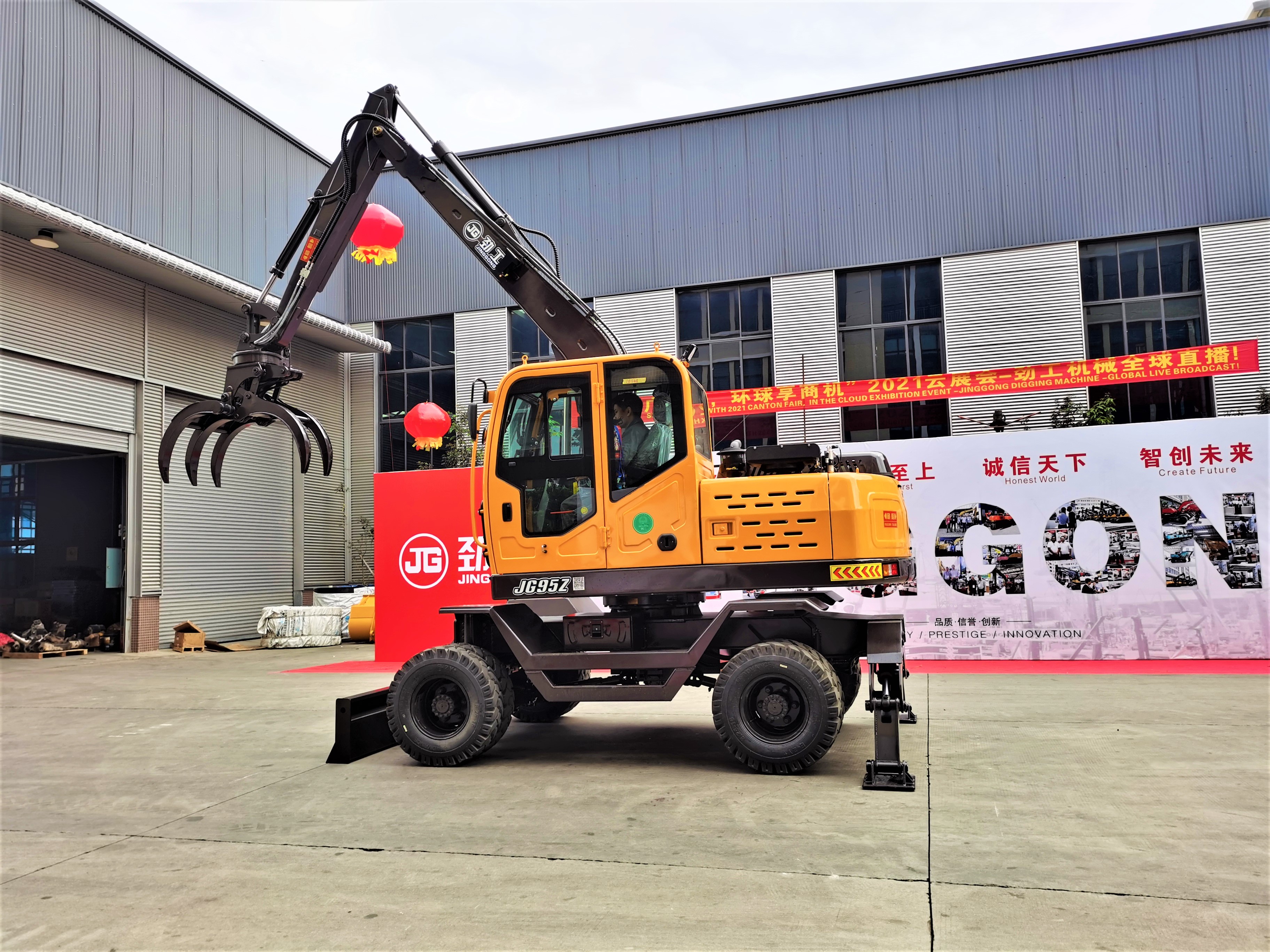 Comprar Excavadora de ruedas con pinza industrial para manipulación de troncos Jg95z, Excavadora de ruedas con pinza industrial para manipulación de troncos Jg95z Precios, Excavadora de ruedas con pinza industrial para manipulación de troncos Jg95z Marcas, Excavadora de ruedas con pinza industrial para manipulación de troncos Jg95z Fabricante, Excavadora de ruedas con pinza industrial para manipulación de troncos Jg95z Citas, Excavadora de ruedas con pinza industrial para manipulación de troncos Jg95z Empresa.