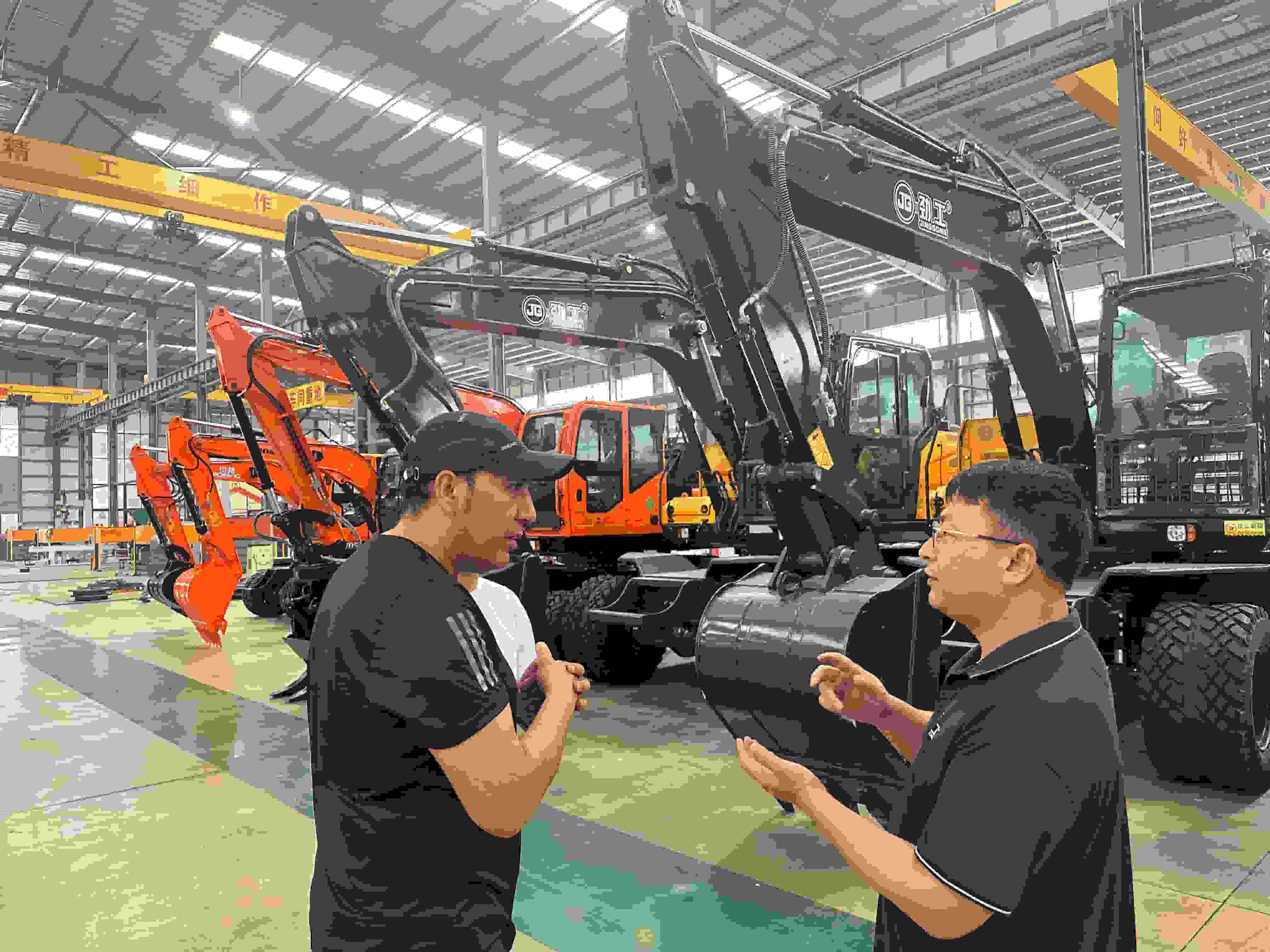 Excavator