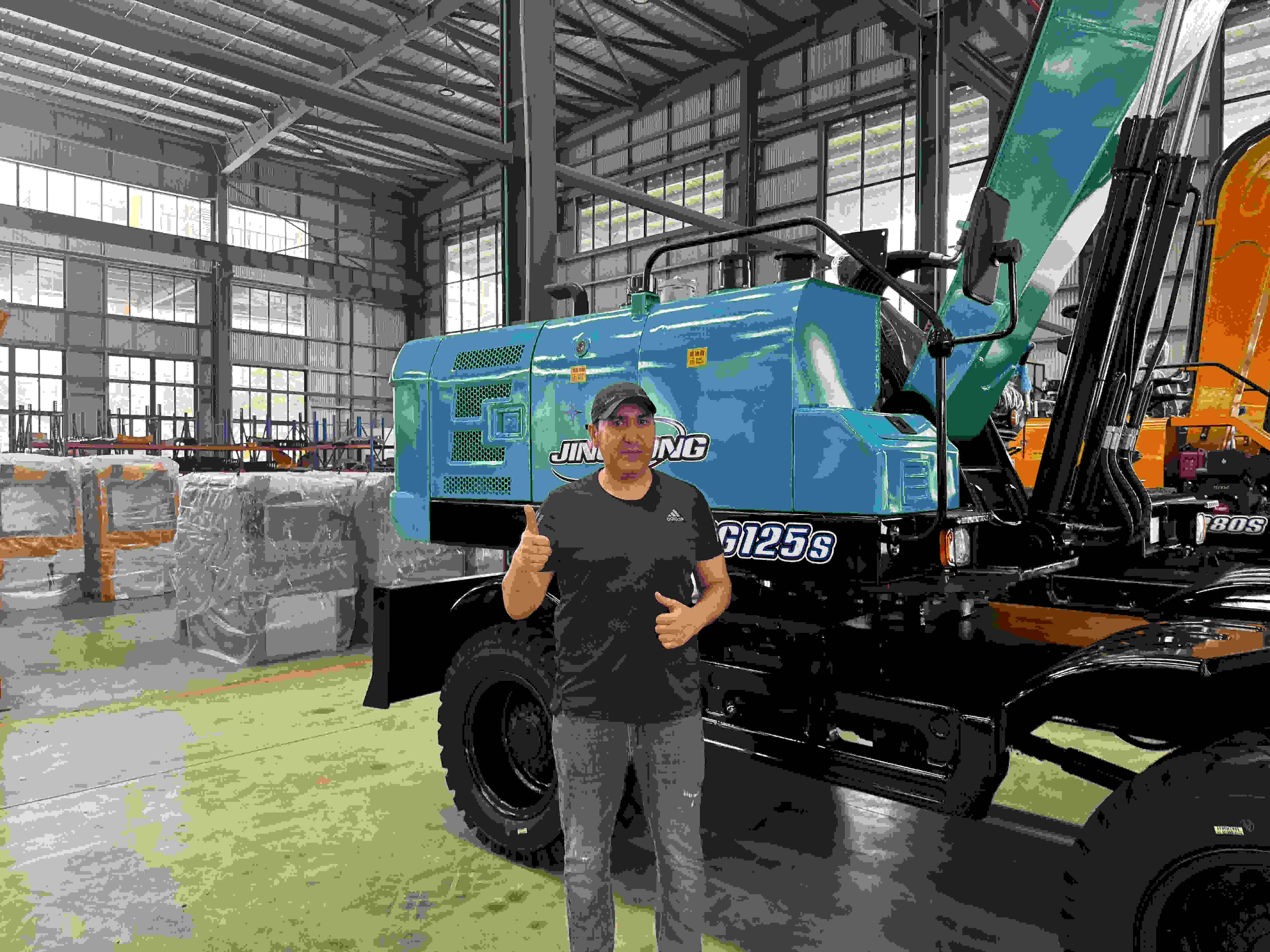 Excavator