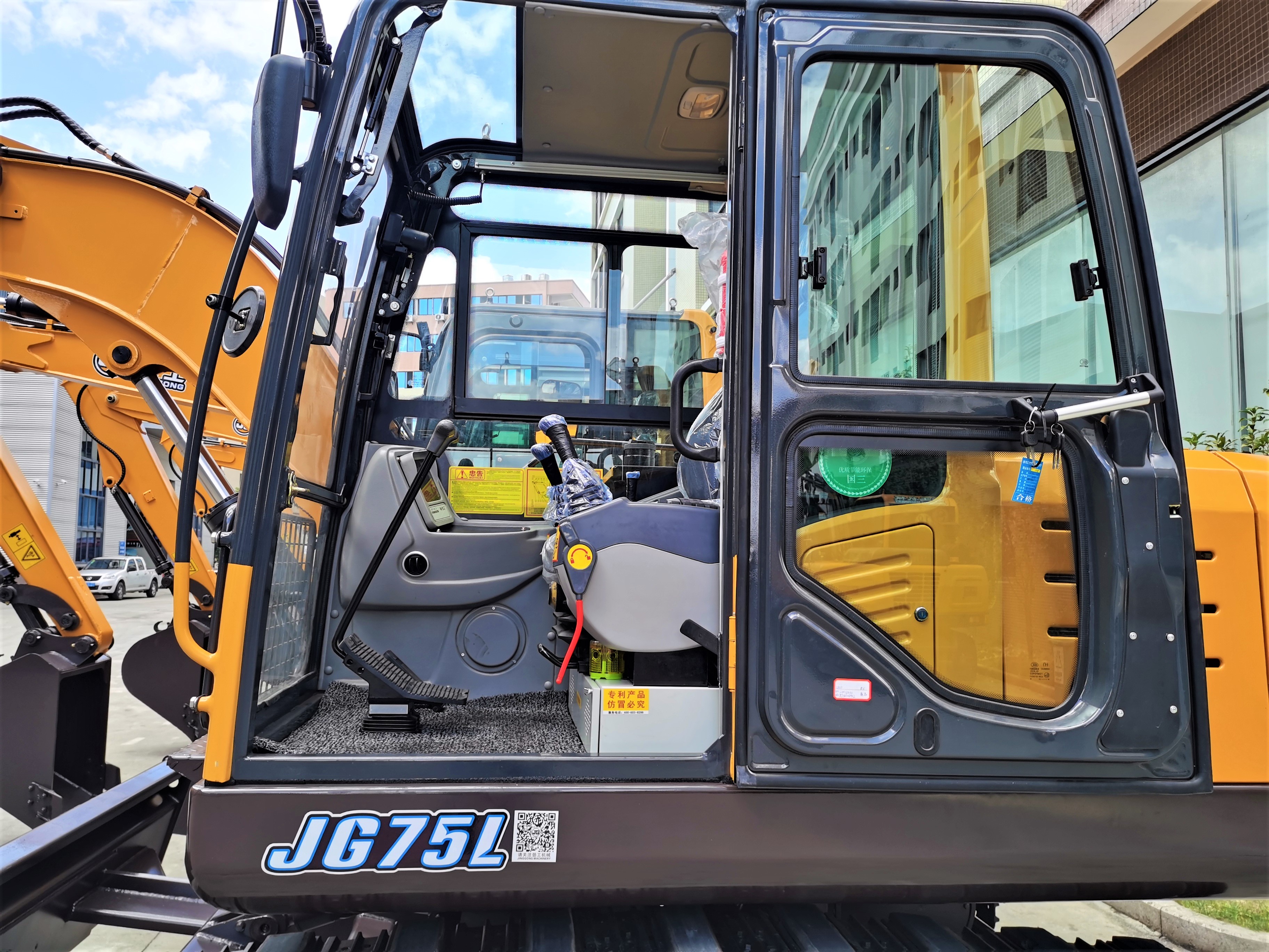 JG75L Low Emission Crawler Excavator for Sale CE Certified Hydraulic System
