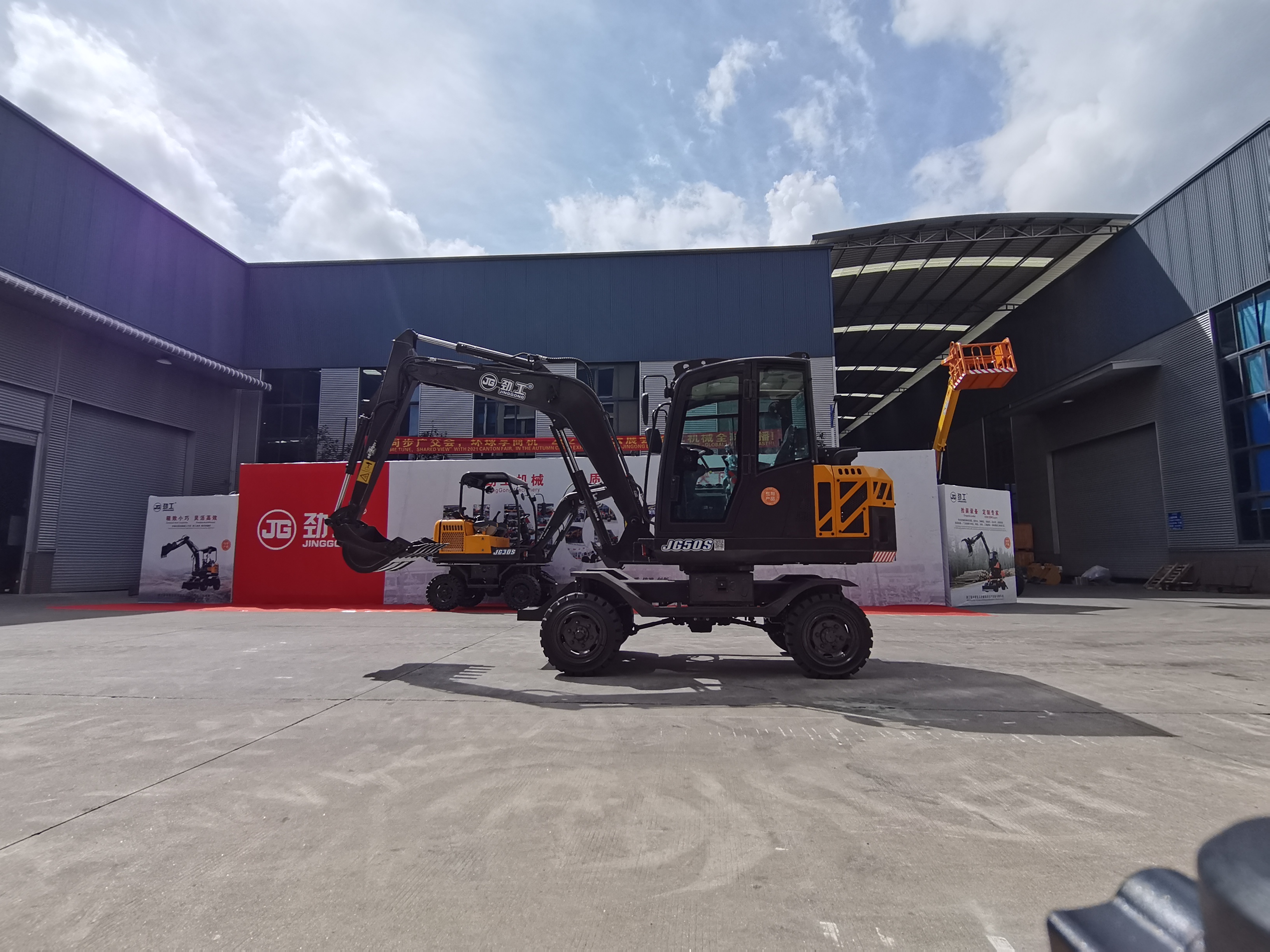 Comprar Escavadeira de rodas JG50S | Miniescavadeira hidráulica para operações de alta eficiência,Escavadeira de rodas JG50S | Miniescavadeira hidráulica para operações de alta eficiência Preço,Escavadeira de rodas JG50S | Miniescavadeira hidráulica para operações de alta eficiência   Marcas,Escavadeira de rodas JG50S | Miniescavadeira hidráulica para operações de alta eficiência Fabricante,Escavadeira de rodas JG50S | Miniescavadeira hidráulica para operações de alta eficiência Mercado,Escavadeira de rodas JG50S | Miniescavadeira hidráulica para operações de alta eficiência Companhia,