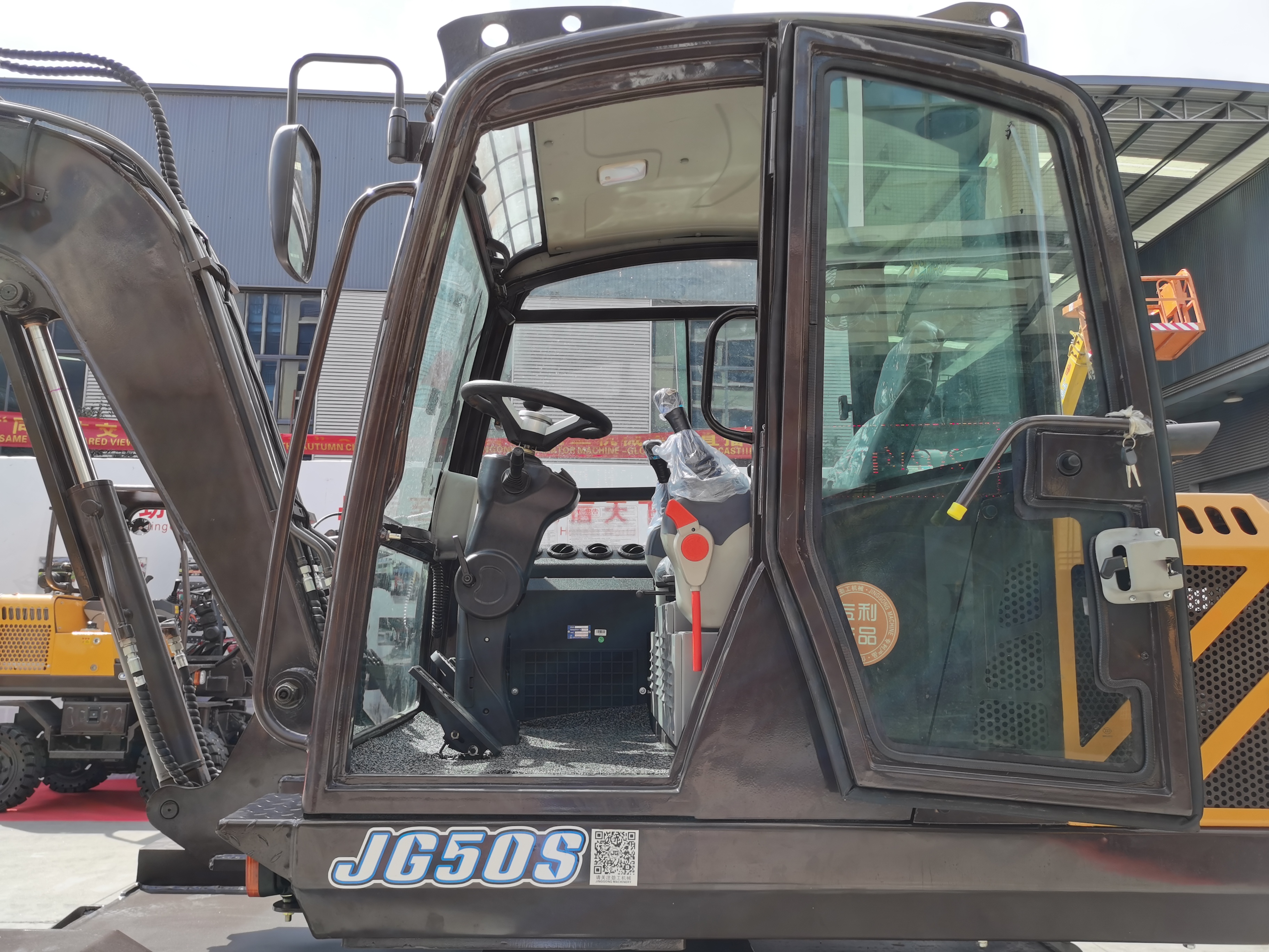 Comprar Escavadeira de rodas JG50S | Miniescavadeira hidráulica para operações de alta eficiência,Escavadeira de rodas JG50S | Miniescavadeira hidráulica para operações de alta eficiência Preço,Escavadeira de rodas JG50S | Miniescavadeira hidráulica para operações de alta eficiência   Marcas,Escavadeira de rodas JG50S | Miniescavadeira hidráulica para operações de alta eficiência Fabricante,Escavadeira de rodas JG50S | Miniescavadeira hidráulica para operações de alta eficiência Mercado,Escavadeira de rodas JG50S | Miniescavadeira hidráulica para operações de alta eficiência Companhia,