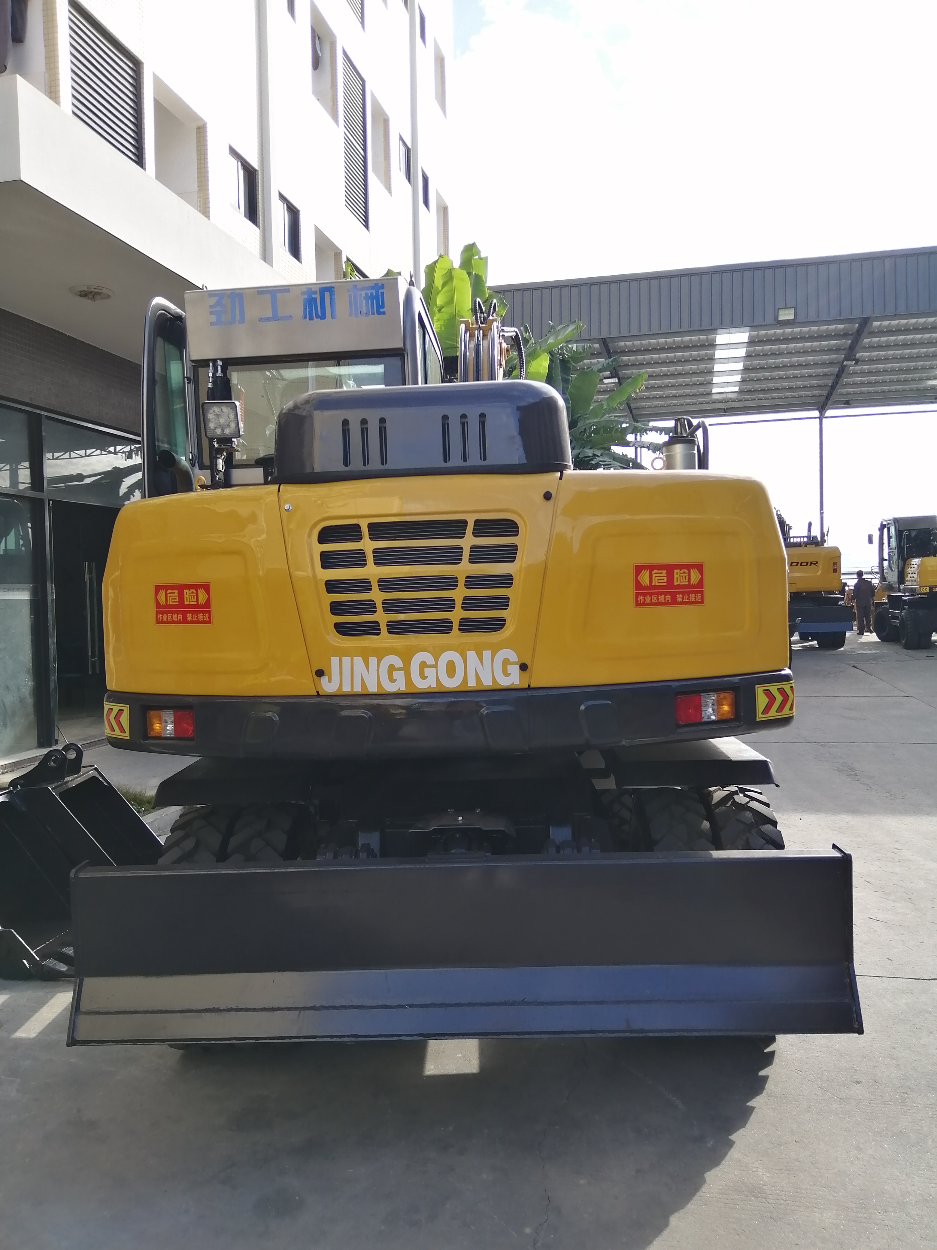 ซื้อเครื่องจักรก่อสร้างประสิทธิภาพสูง JG75S พร้อมรถขุดล้อยางขนาดกะทัดรัด,เครื่องจักรก่อสร้างประสิทธิภาพสูง JG75S พร้อมรถขุดล้อยางขนาดกะทัดรัดราคา,เครื่องจักรก่อสร้างประสิทธิภาพสูง JG75S พร้อมรถขุดล้อยางขนาดกะทัดรัดแบรนด์,เครื่องจักรก่อสร้างประสิทธิภาพสูง JG75S พร้อมรถขุดล้อยางขนาดกะทัดรัดผู้ผลิต,เครื่องจักรก่อสร้างประสิทธิภาพสูง JG75S พร้อมรถขุดล้อยางขนาดกะทัดรัดสภาวะตลาด,เครื่องจักรก่อสร้างประสิทธิภาพสูง JG75S พร้อมรถขุดล้อยางขนาดกะทัดรัดบริษัท