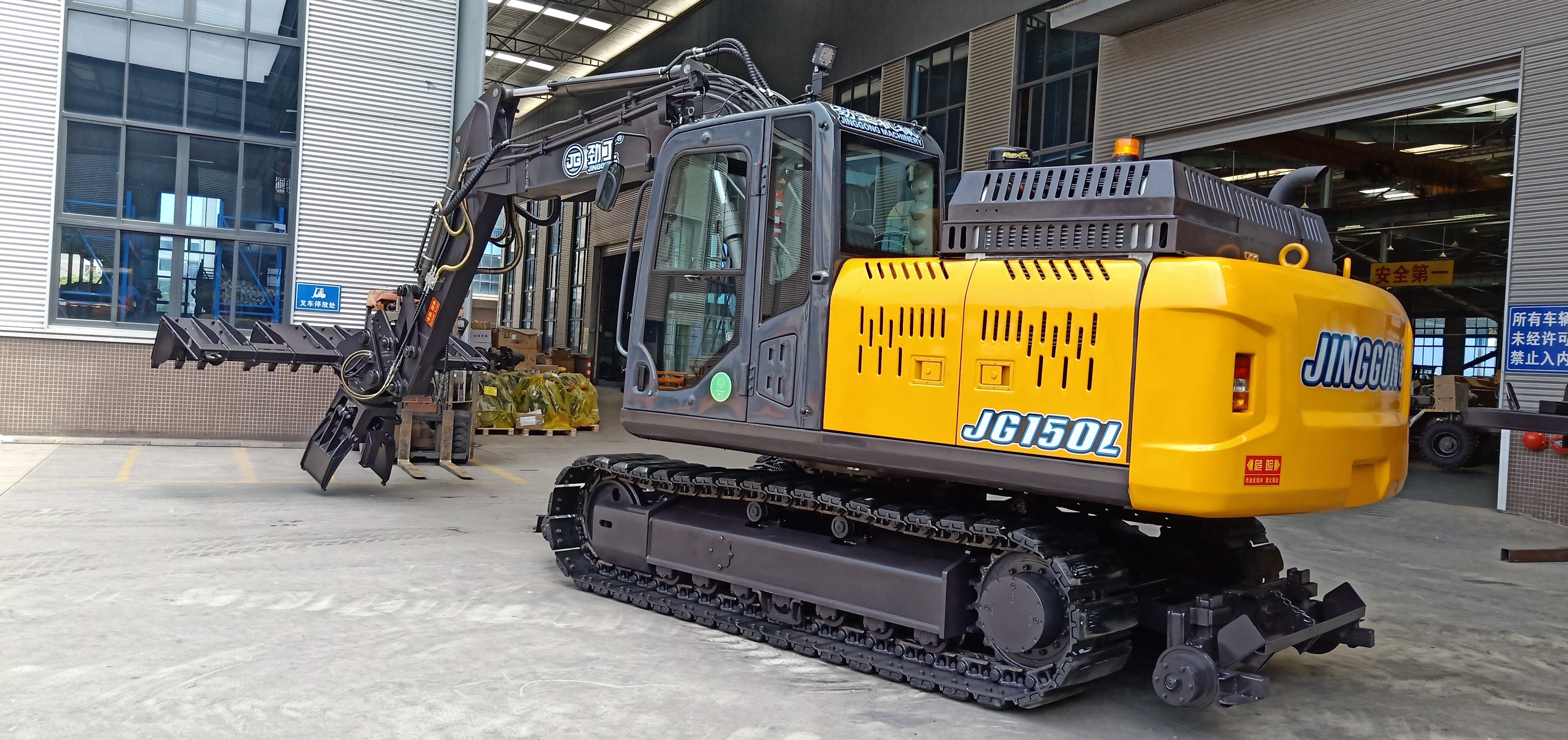 ซื้อJG150L เหมาะสำหรับการบำรุงรักษาทางรถไฟทั่วโลกและได้รับการออกแบบมาโดยเฉพาะสำหรับรถขุดที่ใช้ในการดำเนินการเฉพาะทางรถไฟ,JG150L เหมาะสำหรับการบำรุงรักษาทางรถไฟทั่วโลกและได้รับการออกแบบมาโดยเฉพาะสำหรับรถขุดที่ใช้ในการดำเนินการเฉพาะทางรถไฟราคา,JG150L เหมาะสำหรับการบำรุงรักษาทางรถไฟทั่วโลกและได้รับการออกแบบมาโดยเฉพาะสำหรับรถขุดที่ใช้ในการดำเนินการเฉพาะทางรถไฟแบรนด์,JG150L เหมาะสำหรับการบำรุงรักษาทางรถไฟทั่วโลกและได้รับการออกแบบมาโดยเฉพาะสำหรับรถขุดที่ใช้ในการดำเนินการเฉพาะทางรถไฟผู้ผลิต,JG150L เหมาะสำหรับการบำรุงรักษาทางรถไฟทั่วโลกและได้รับการออกแบบมาโดยเฉพาะสำหรับรถขุดที่ใช้ในการดำเนินการเฉพาะทางรถไฟสภาวะตลาด,JG150L เหมาะสำหรับการบำรุงรักษาทางรถไฟทั่วโลกและได้รับการออกแบบมาโดยเฉพาะสำหรับรถขุดที่ใช้ในการดำเนินการเฉพาะทางรถไฟบริษัท