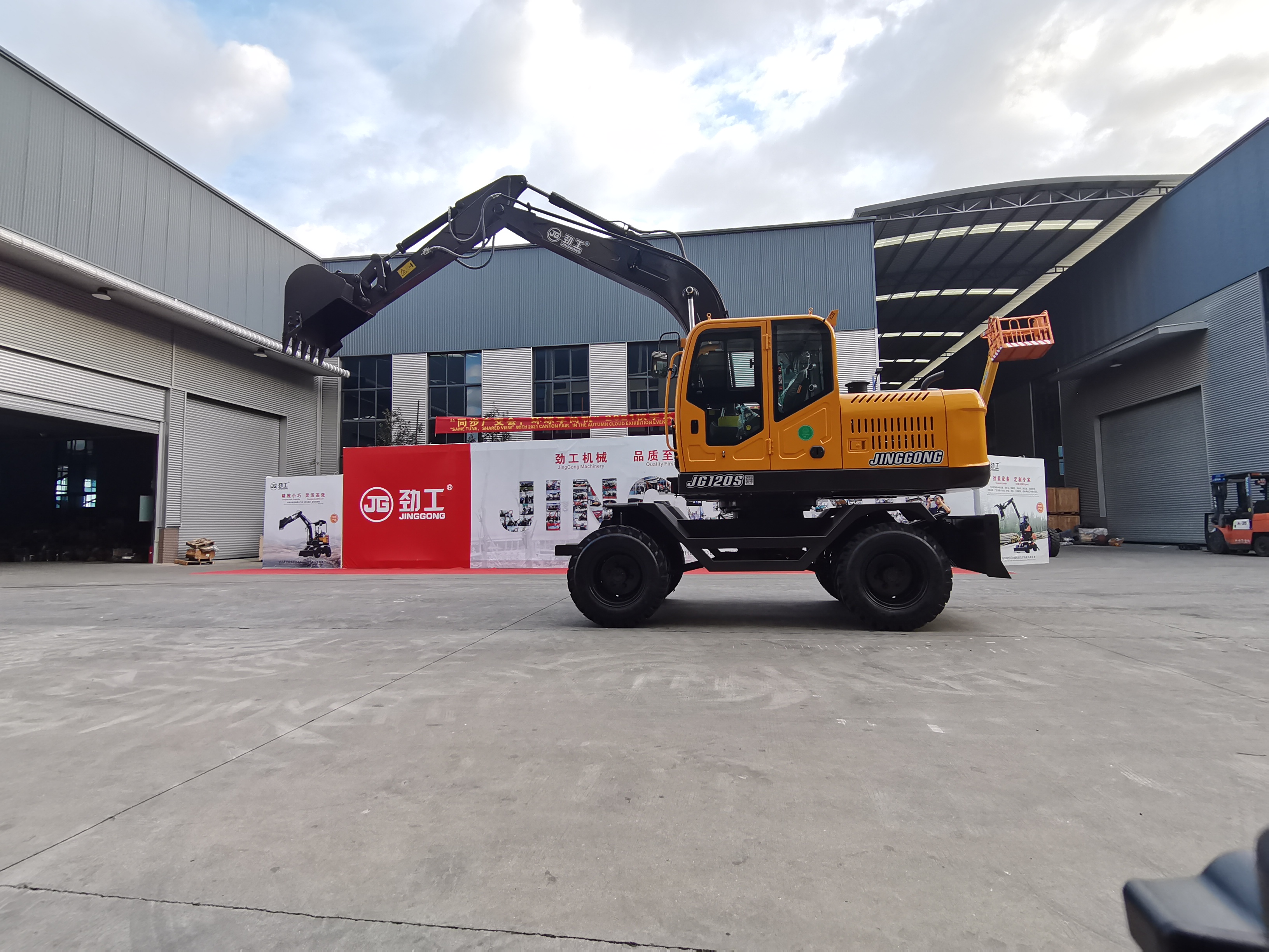 Comprar JG120s Escavadeira Hidráulica Global de Rodas para Serviço Pesado para Construção de Estradas e Logística de Mineração,JG120s Escavadeira Hidráulica Global de Rodas para Serviço Pesado para Construção de Estradas e Logística de Mineração Preço,JG120s Escavadeira Hidráulica Global de Rodas para Serviço Pesado para Construção de Estradas e Logística de Mineração   Marcas,JG120s Escavadeira Hidráulica Global de Rodas para Serviço Pesado para Construção de Estradas e Logística de Mineração Fabricante,JG120s Escavadeira Hidráulica Global de Rodas para Serviço Pesado para Construção de Estradas e Logística de Mineração Mercado,JG120s Escavadeira Hidráulica Global de Rodas para Serviço Pesado para Construção de Estradas e Logística de Mineração Companhia,
